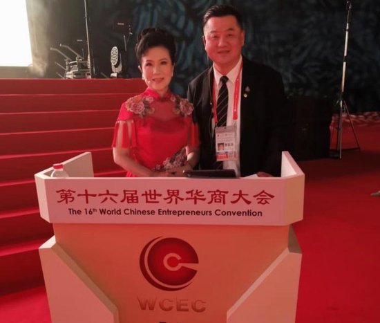 足球燃情华人，传奇赛收官，华侨世界杯蓄势待发