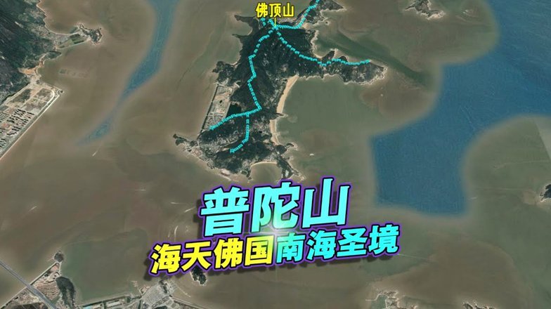 罗森文世界波破门 青岛海牛1-0上海海港