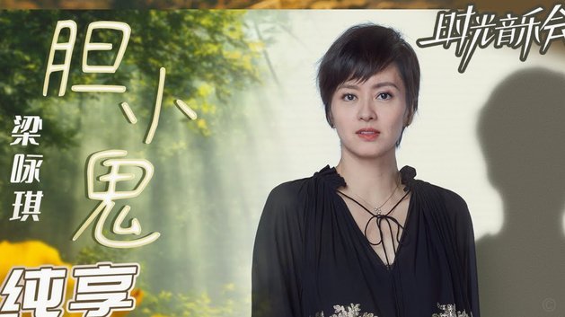 利物浦 vs 切尔西：16人伤停大战