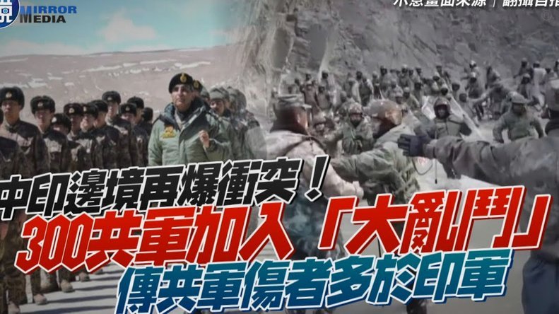 都是伤兵满营！回声报：利物浦与切尔西的比赛合计16人伤缺