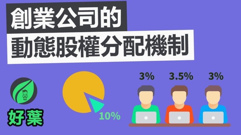 加维：从梯队开始就懂国家德比的意义，必须拿出200%的投入