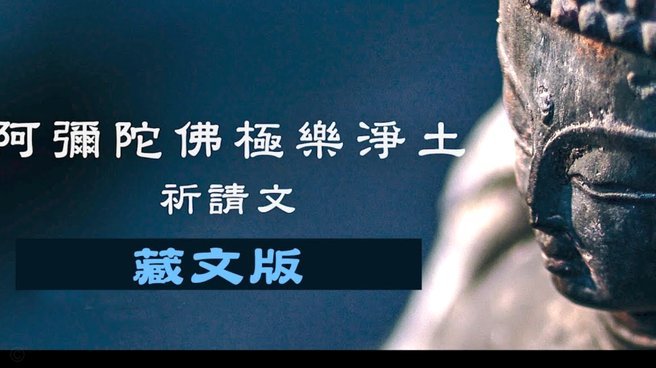 麦克法兰：桑切斯复出但不会透露首发；真心希望帕尔默会好