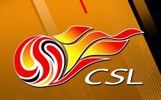 中超焦点战：老将裁判回归，谁能保公允？