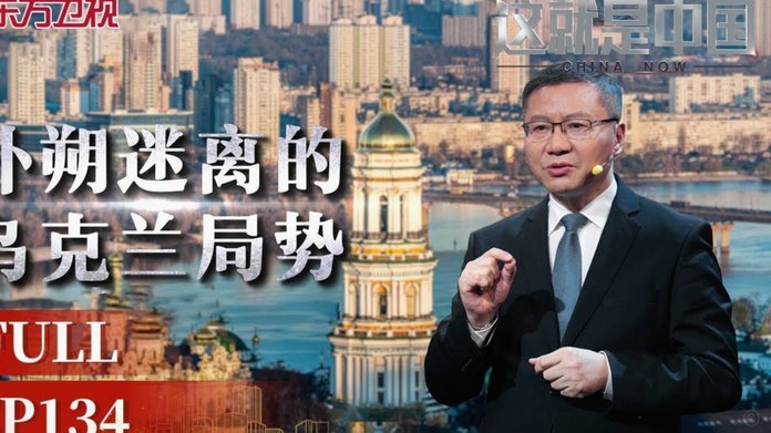 拜仁门将续约：诺伊尔乌尔赖希助力新星