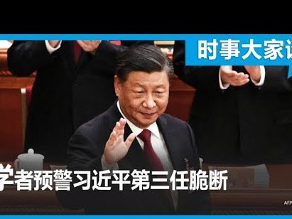 草根教练麦克法兰的逆袭之路：从曼城到切尔西临时主帅