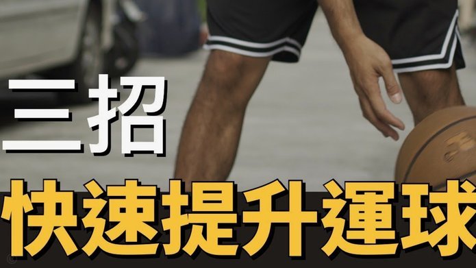 追求进步速度时，我们还配不上球迷？