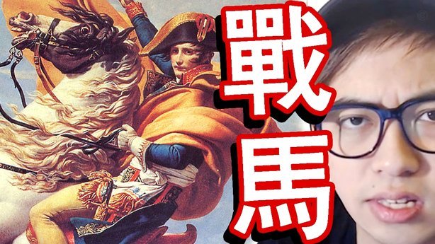 国少对沙特三个进球后场上队员基本都没特别热烈一起庆祝，奇怪，就我才注意到？