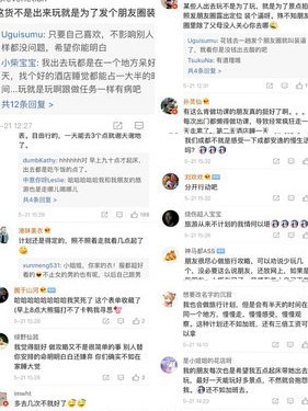 其实一个中老年人网红有一批骨灰级死忠粉，属实是触及到我的知识盲区了