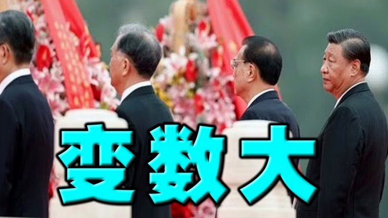 不满整个下半场，韦林顿比赛结束后继续追着裁判喷