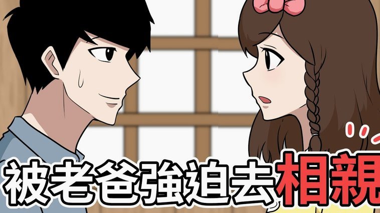 工作人员曾向塔帅说儿子被霸凌，塔帅邀请去健身房建立信心