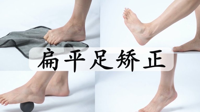 万项破门！国足扳回一球惜败日本