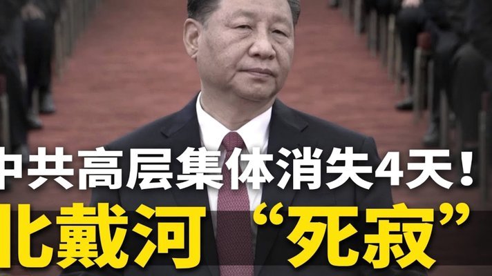 曼联高层向B费表态他是非卖品；传闻去年B费觉得曼联想卖他