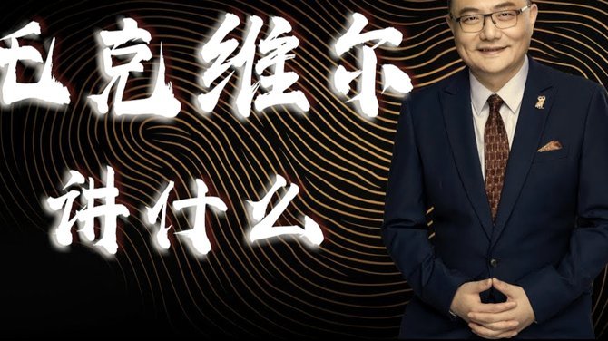 罗马诺：曼联仍在内部讨论到底买不买埃德森，他们暂缓谈判