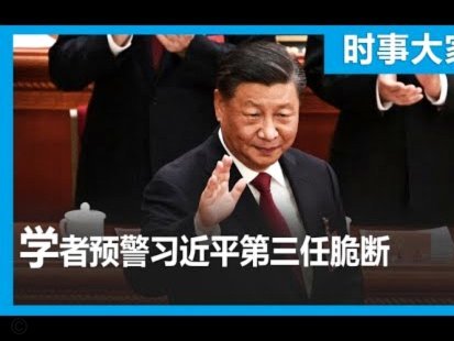 罗马诺：曼联仍在内部讨论到底买不买埃德森，他们暂缓谈判
