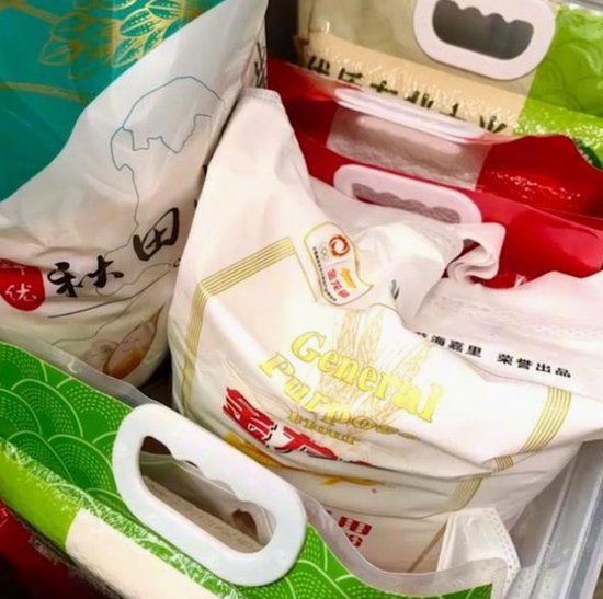 河南一女子超市抽奖抽中世界杯门票，她无法到场想要转售31