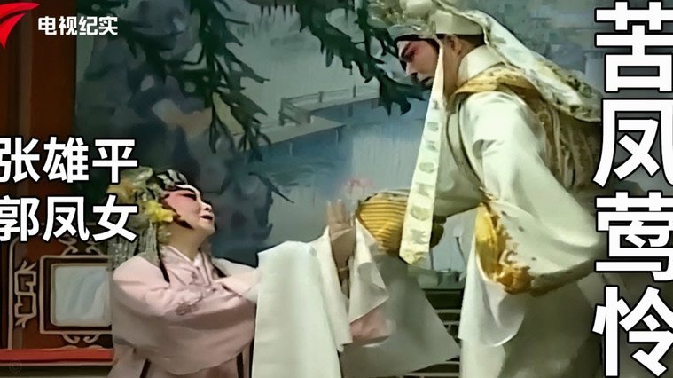 恒大如何锁定蒋光太改写防线？