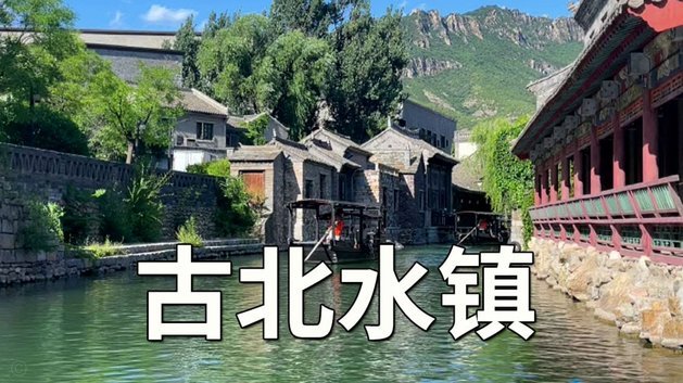中乙风云：海港B队与贵阳领跑南北区 厦门升至南区第二