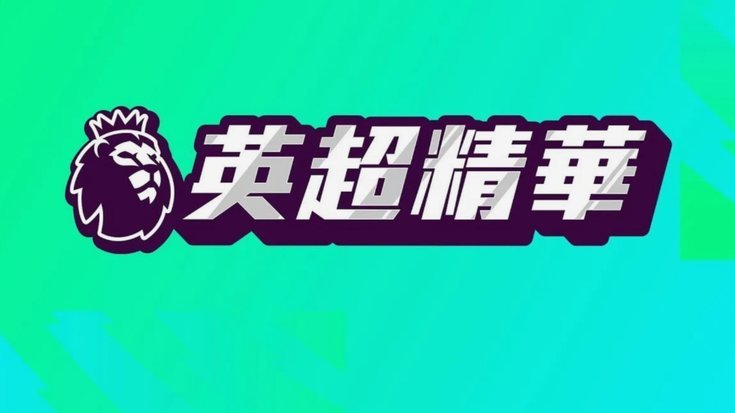 瓜帅曼城首季遇挑战，理念受质疑