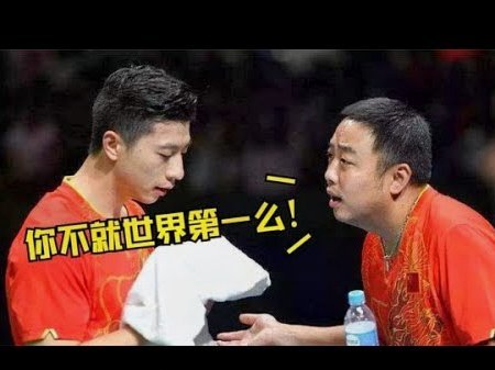 刘建业恭喜5名球员入选U23李镇全伤缺恢复中
