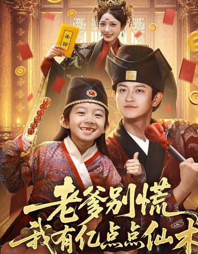 九儿：数字下的战斗奥秘