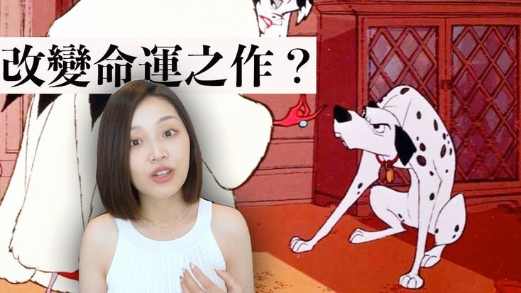 越位引争执，卡马文加向裁判理论两黄染红离场