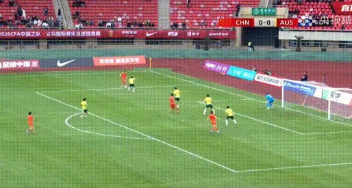 U19国足复仇成功时隔七年首胜土伦杯