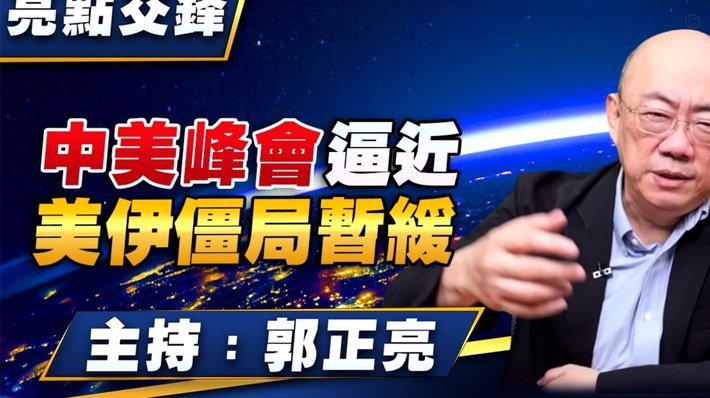 加拿大边锋伤停：世界杯梦碎？