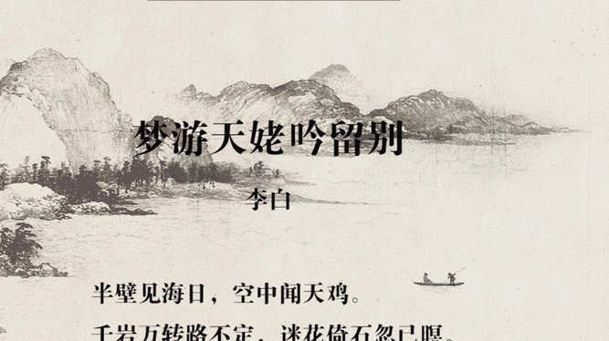 加拿大边锋弗洛雷斯十字韧带撕裂，确定无缘本届世界杯