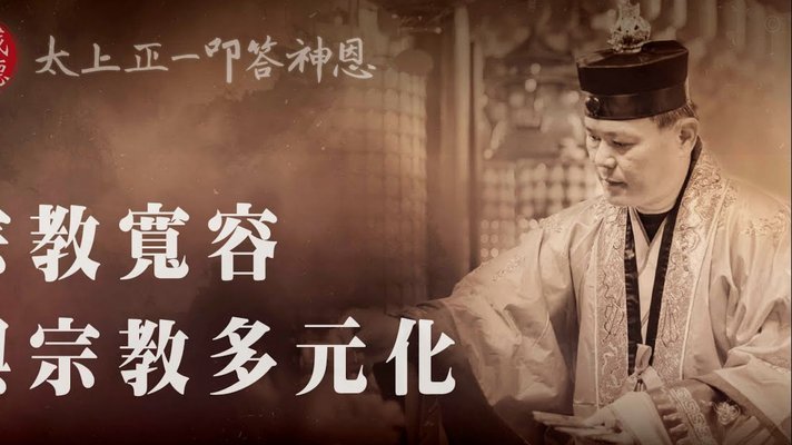 丹特接掌拜仁二队教鞭，开启执教生涯