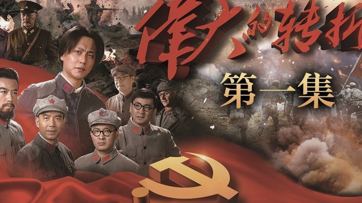 官方：三冠王功勋丹特出任拜仁二队新任主帅，开启执教生涯