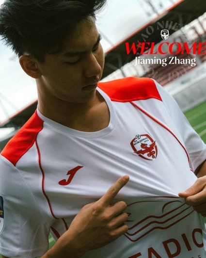 伯恩利U21迎来19岁中国锋线新星张家鸣