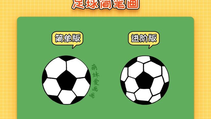 国足失利为何全民嘲讽公平吗？