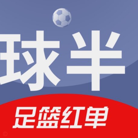 不管看球不看球的懂球不懂球都对国足进行嘲讽，这对国足公平吗？