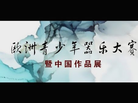 启蒙教练：谢晋未来绝对能去五大联赛，中超不能完全逼出他的潜能。百米10.8秒