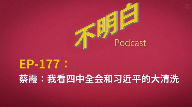 启蒙教练：谢晋未来绝对能去五大联赛，中超不能完全逼出他的潜能。百米10.8秒