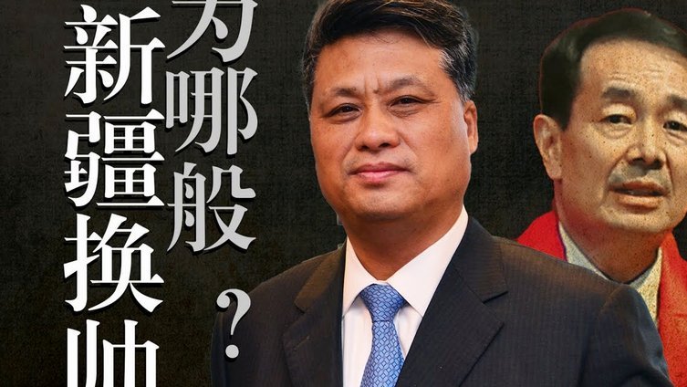 马宁：用青春诠释裁判忠诚，国家有召必全力以赴