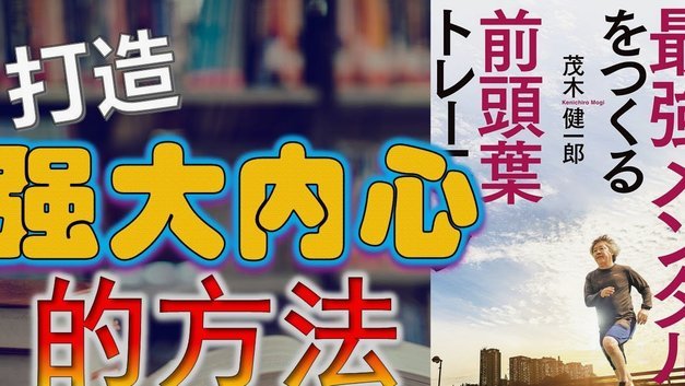 多家媒体：内马尔明日将恢复集体训练，预计小组赛次轮复出