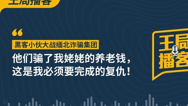 国家队水平或许不如突尼斯