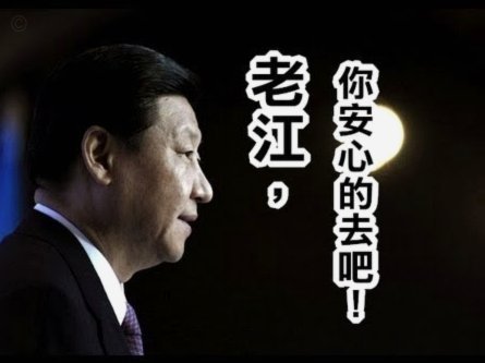 镰田大地：上届世界杯我始终有些难以忘怀，这次目标夺冠