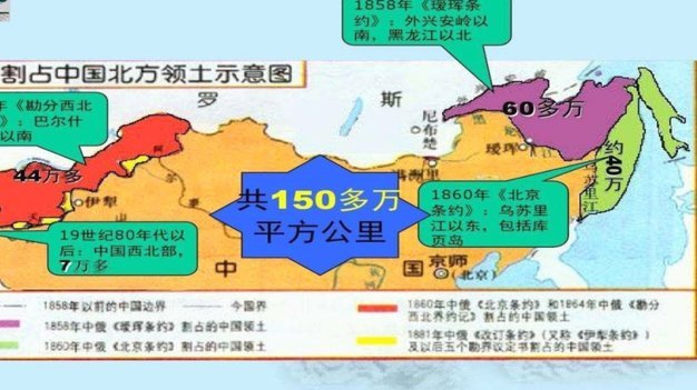 中国血统的足球天才，为新西兰创造历史！