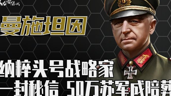 新西兰开门红！伍德助攻贾斯特破门，伊朗落后0-1平局大战再战！