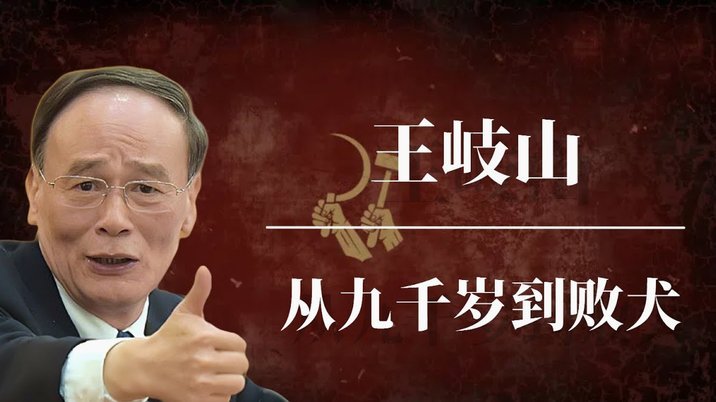 买乌郎重出江湖，右后卫终于有个替补了