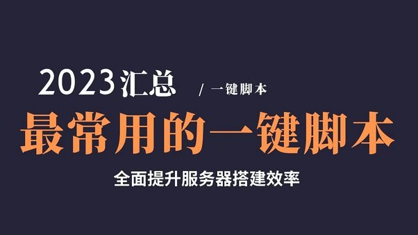 看了突尼斯当初那个出线小组，你觉得哪种阶段的国足也能轻松出线？