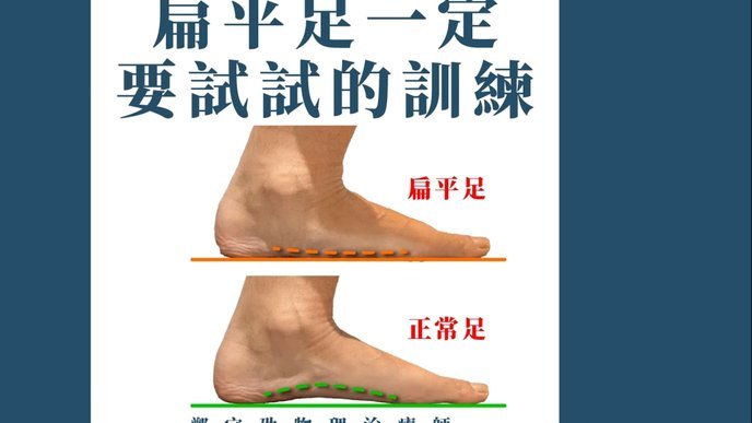 看了突尼斯当初那个出线小组，你觉得哪种阶段的国足也能轻松出线？