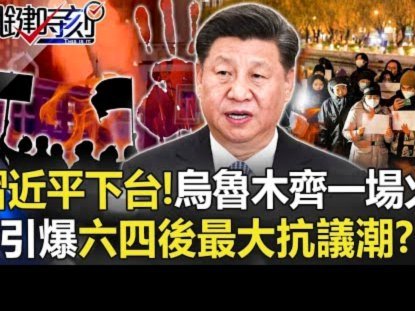 贝林厄姆本场1射0正，对抗9胜2，10次丢失球权