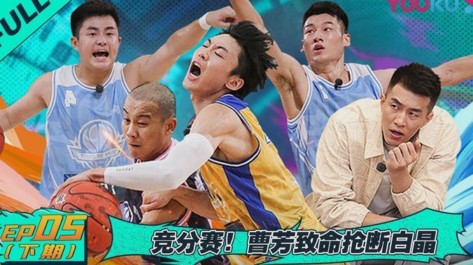 日本队主教练：全队极度渴望以小组头名出线