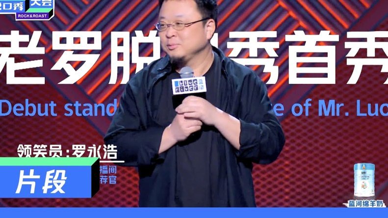 HWG！罗马诺：安德森即将加盟曼城，据悉转会费总价1.16亿镑