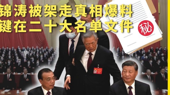 纳格尔斯曼痛批判罚“丑闻”：我绝不会辞职！