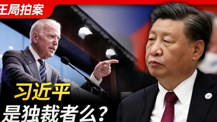 纳格尔斯曼：裁判吹掉德国进球是丑闻 我绝不会辞职的