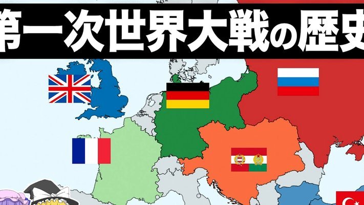 德尚率法队创世界杯17胜纪录